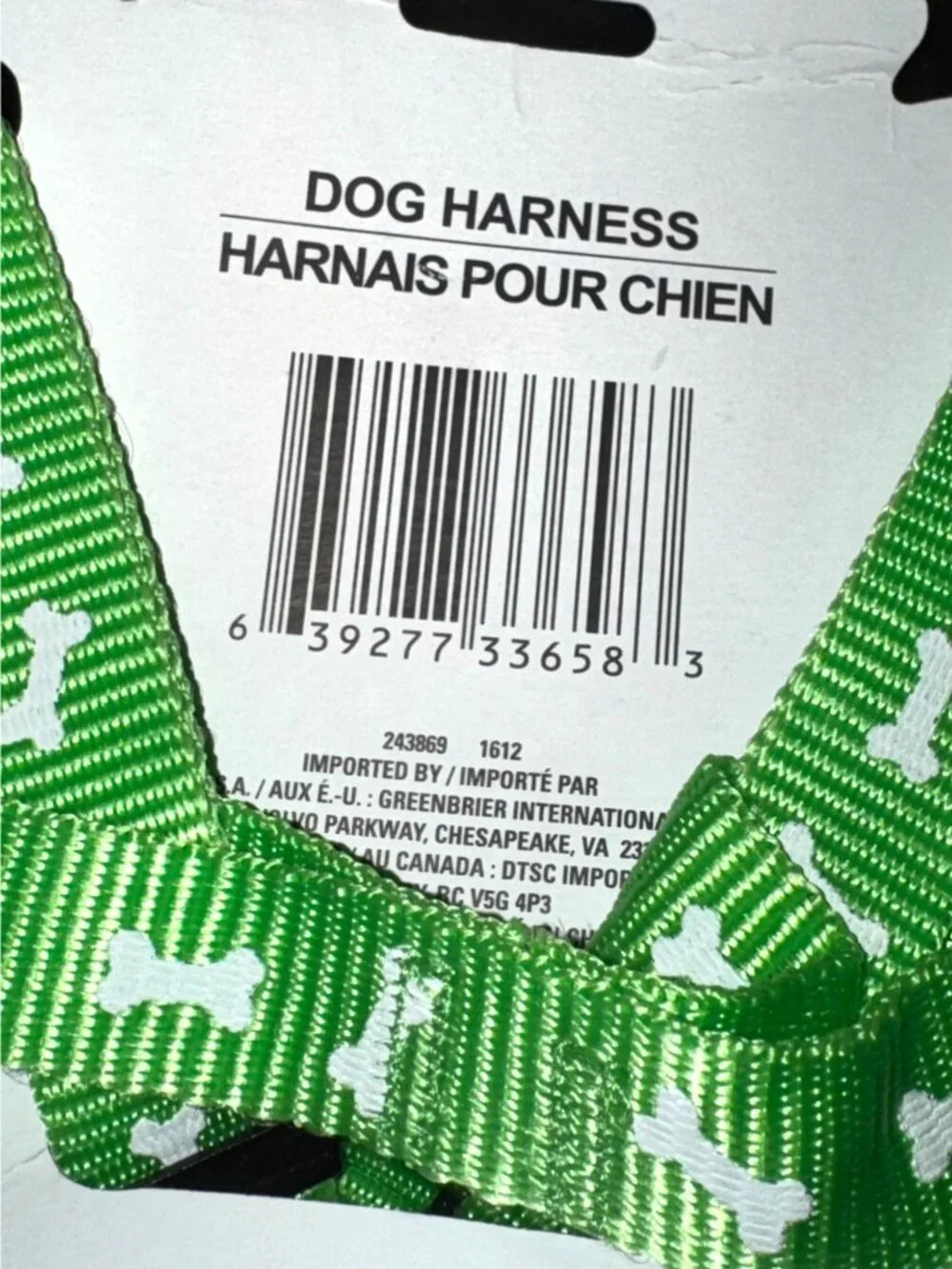 Greenbrier Kennel Club this adjustable